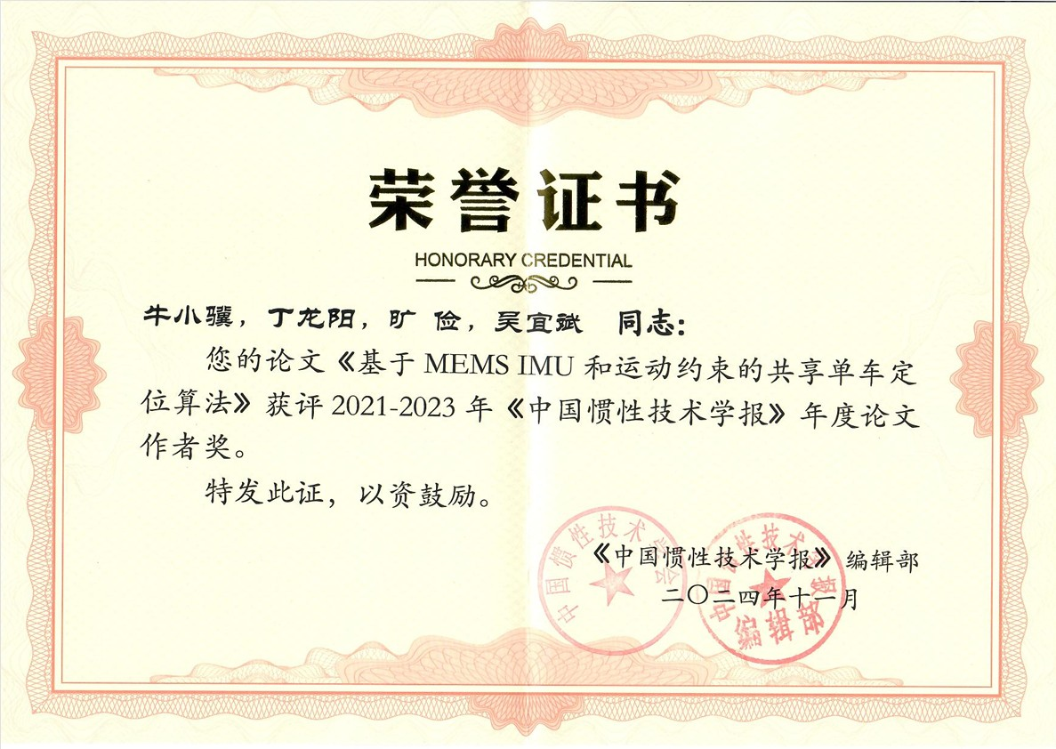 1733382168604081719.png 1733382168604081719.png